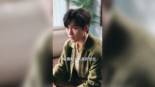 真千金之与烬共谋