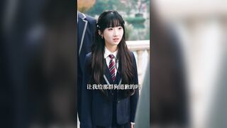 烬共谋