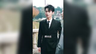 烬共谋