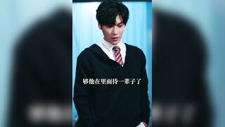 所有人都心疼我嫁给了病秧子皇子，只有我知道我有多幸福