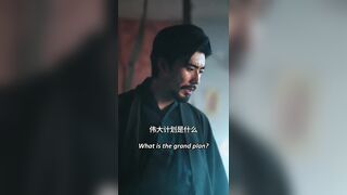 大伯十块大洋把我卖进督军府冲喜